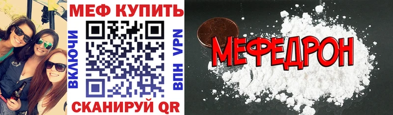 Все наркотики Иноземцево Героин  Амфетамин  ГАШИШ  COCAIN  Конопля 
