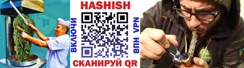 shop формула  как найти закладки  hydra вход  Иноземцево  Еда ТГК марихуана 