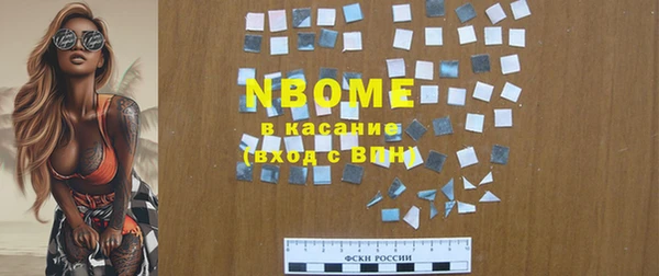 а пвп мука Кукмор