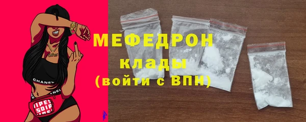 а пвп мука Кукмор