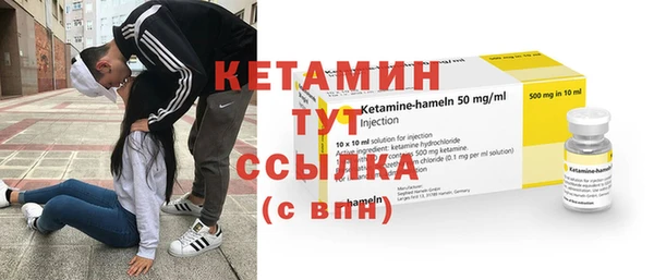 а пвп мука Кукмор