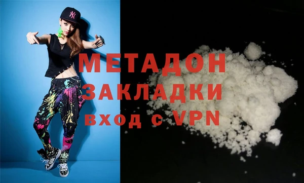 а пвп мука Кукмор