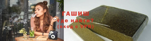 а пвп мука Кукмор