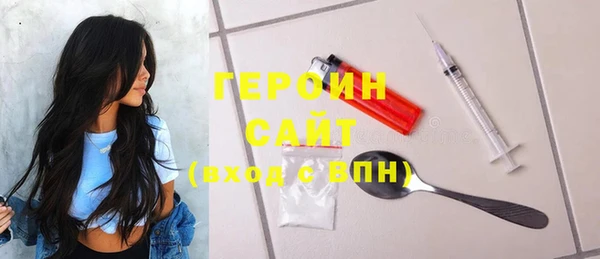 мдма Кулебаки