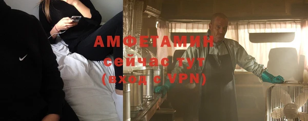 а пвп мука Кукмор