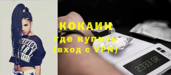 а пвп мука Кукмор