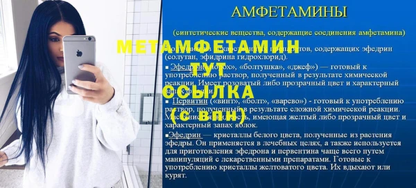 а пвп мука Кукмор