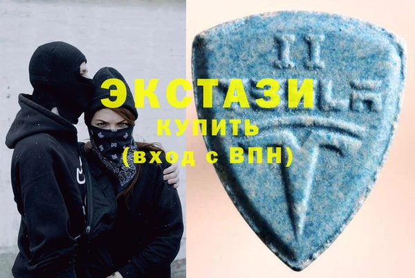 мдма Кулебаки