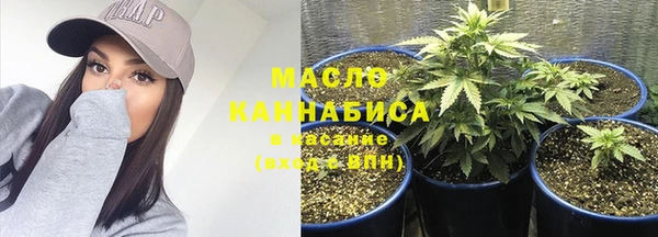 мдма Кулебаки