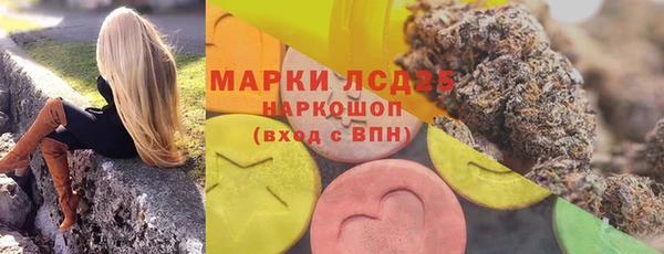 а пвп мука Кукмор