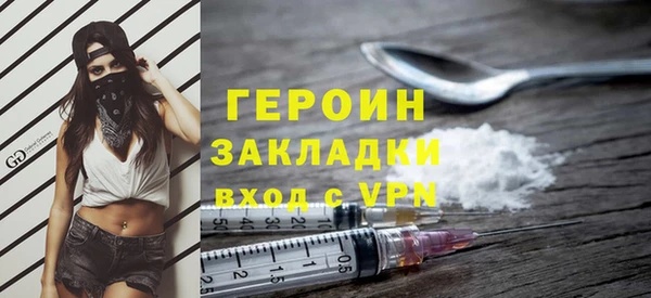 а пвп мука Кукмор