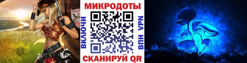 сколько стоит  Иноземцево  Галлюциногенные грибы Psilocybe 